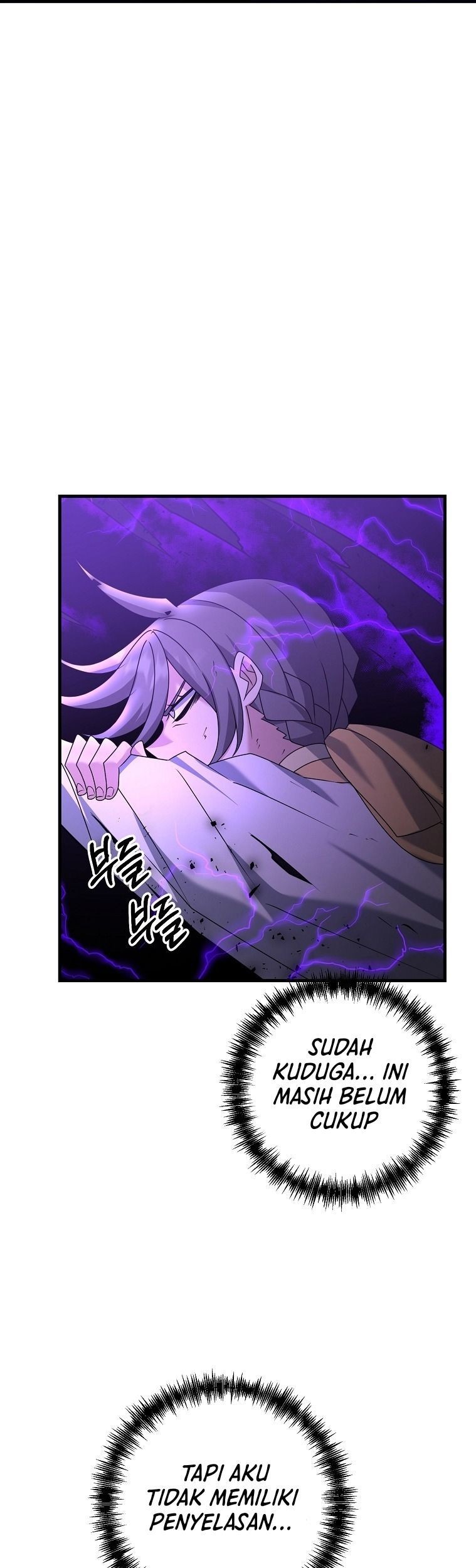 The Lazy Swordmaster Bab 34 halaman 58