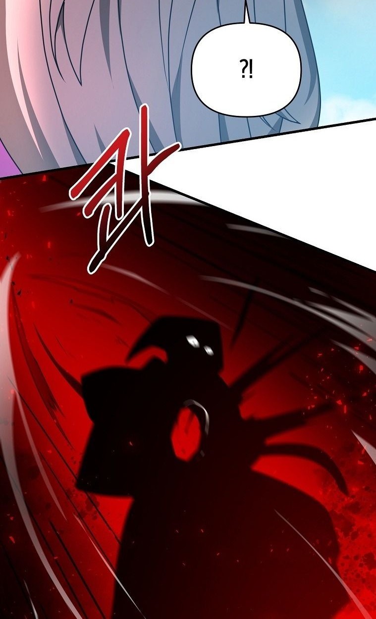 The Lazy Swordmaster Bab 34 halaman 61