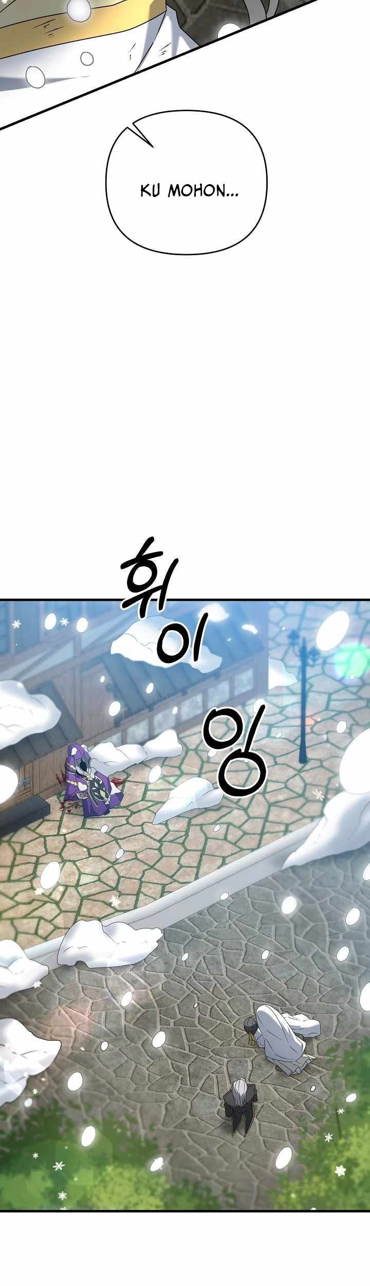 The Lazy Swordmaster Bab 35 halaman 6