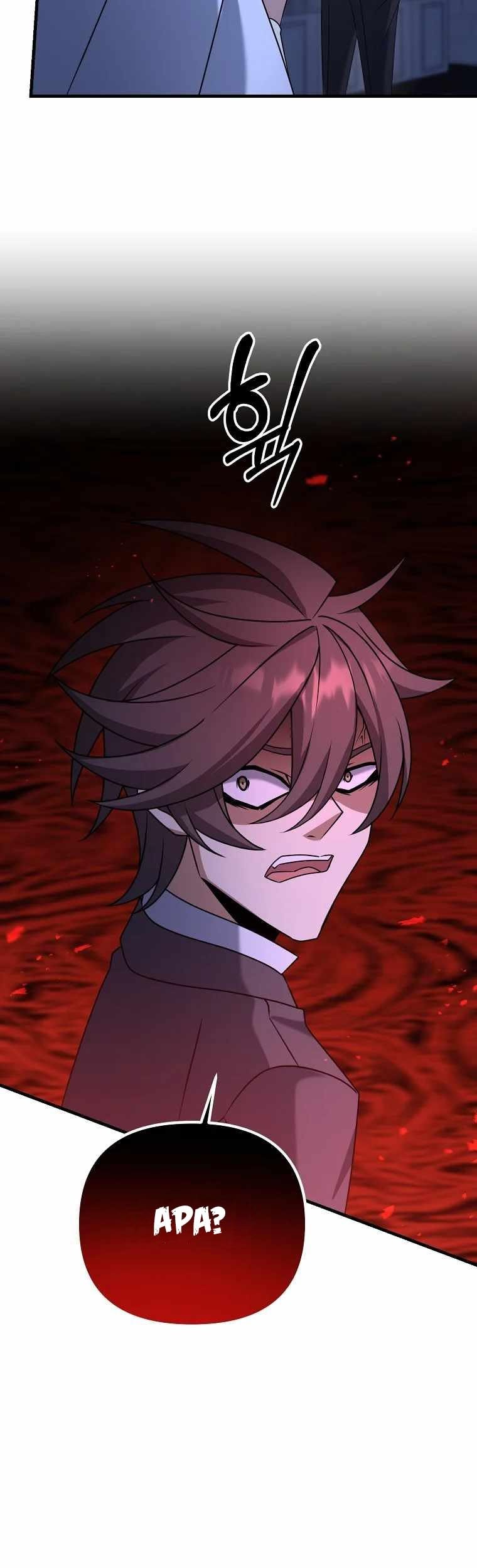 The Lazy Swordmaster Bab 36 halaman 51