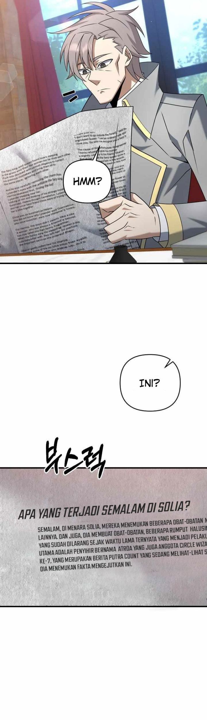 The Lazy Swordmaster Bab 37 halaman 19