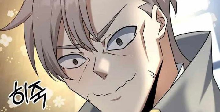 The Lazy Swordmaster Bab 37 halaman 28