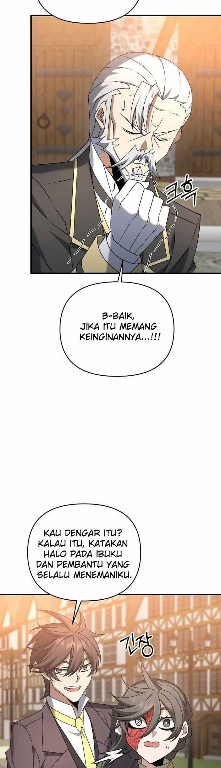 The Lazy Swordmaster Bab 37 halaman 57