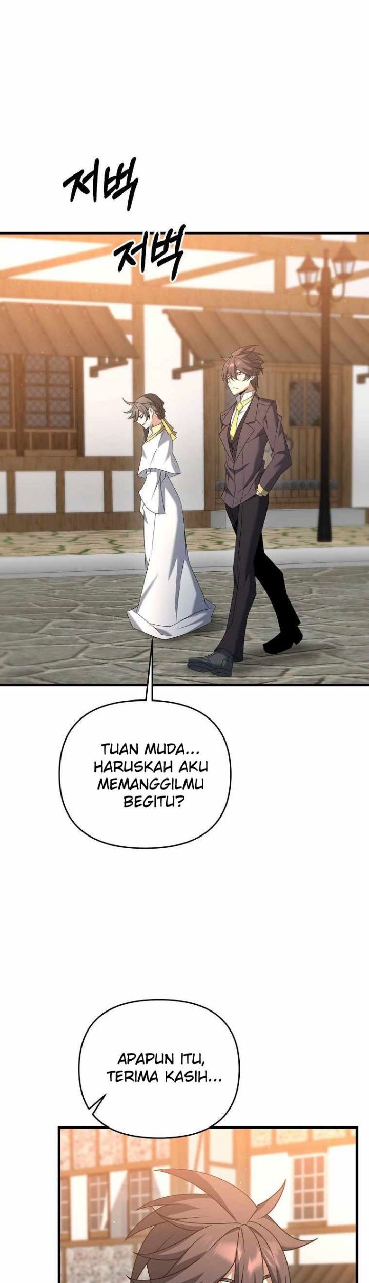 The Lazy Swordmaster Bab 37 halaman 77