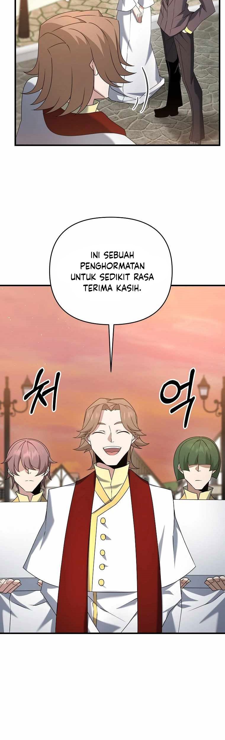 The Lazy Swordmaster Bab 38 halaman 5