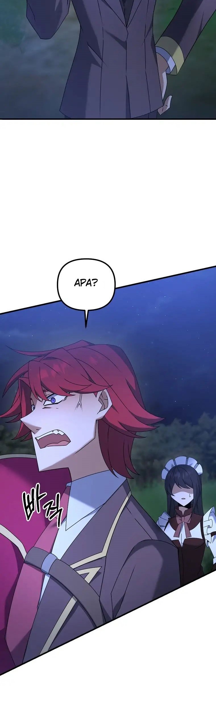 The Lazy Swordmaster Bab 39 halaman 13