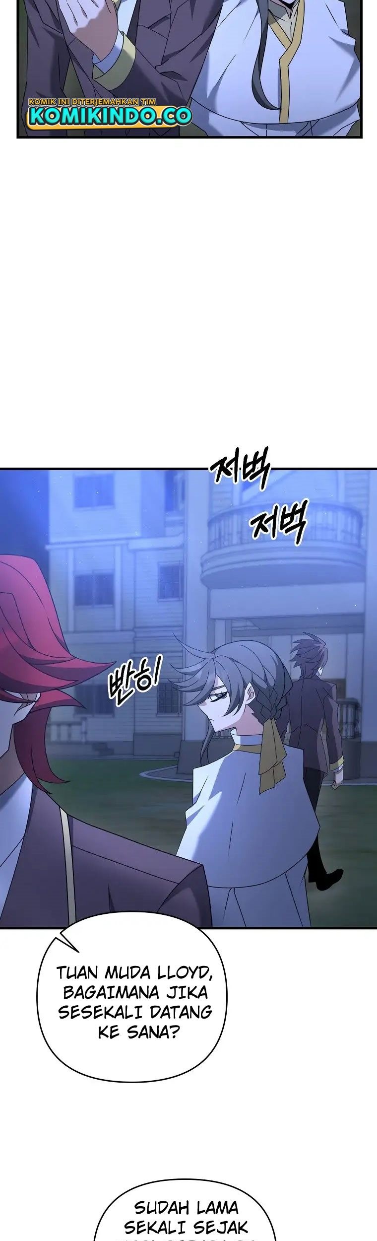 The Lazy Swordmaster Bab 39 halaman 26