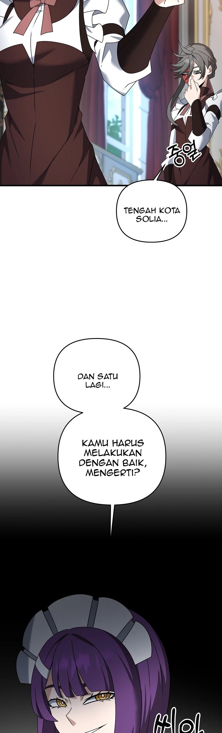 The Lazy Swordmaster Bab 40 halaman 6