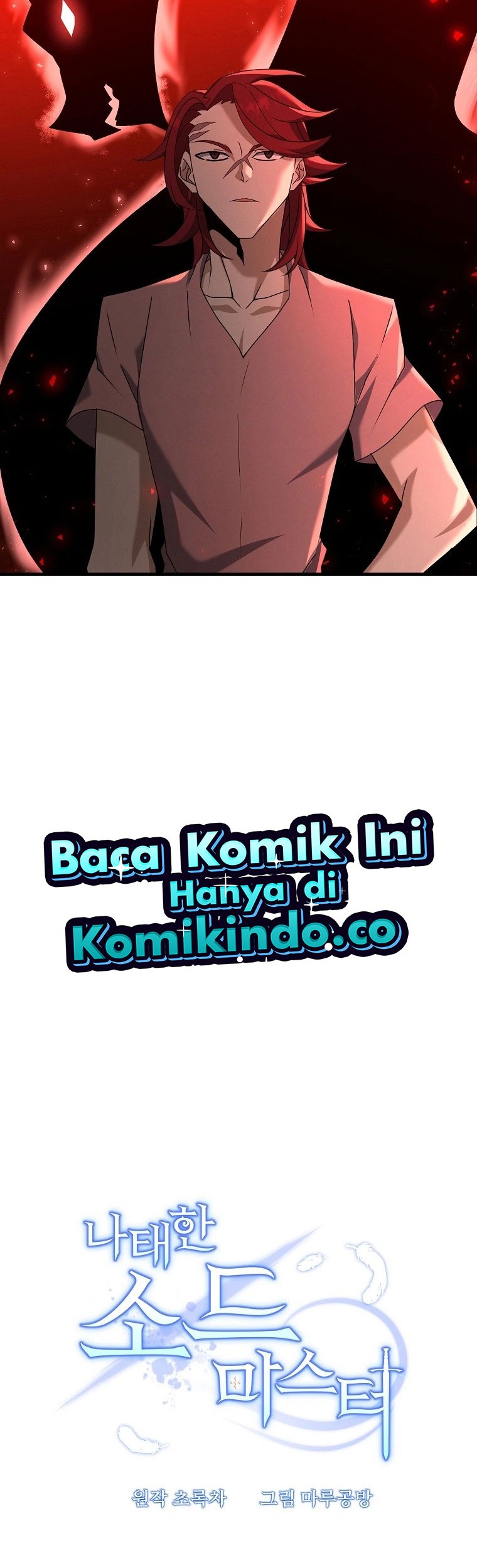The Lazy Swordmaster Bab 42 halaman 3