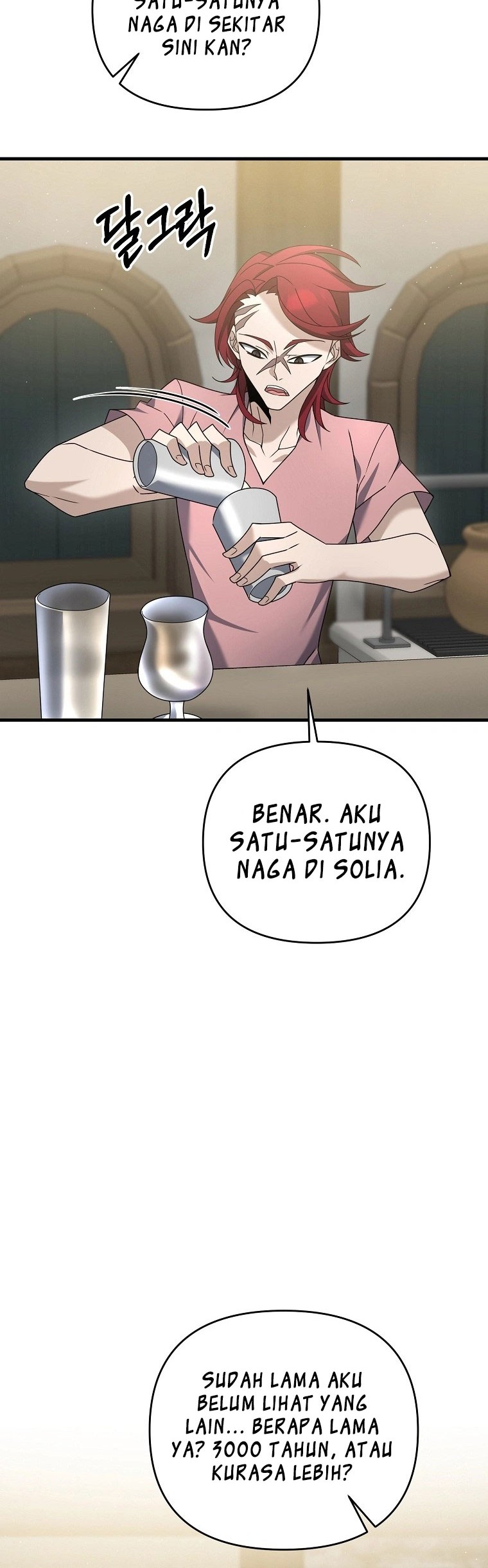 The Lazy Swordmaster Bab 42 halaman 13