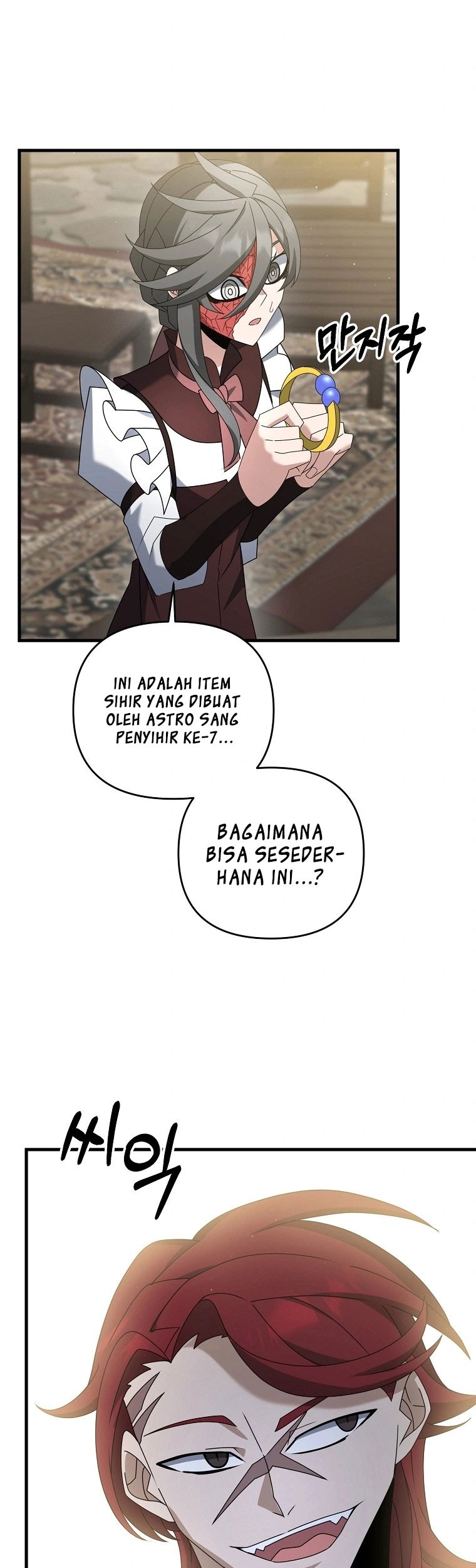 The Lazy Swordmaster Bab 42 halaman 30