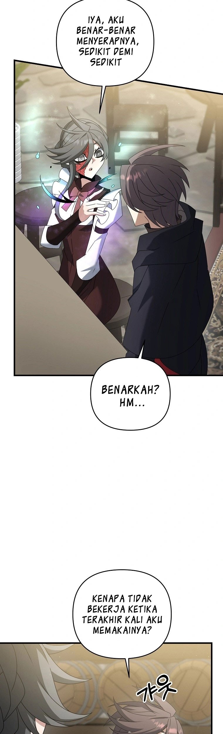 The Lazy Swordmaster Bab 42 halaman 34