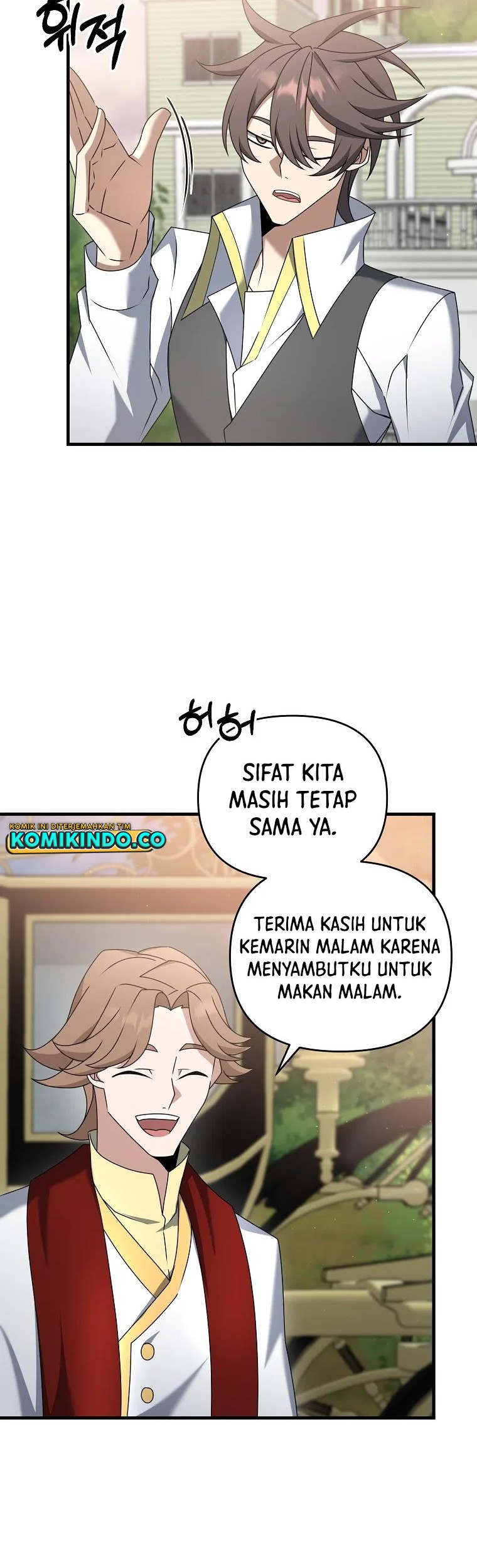 The Lazy Swordmaster Bab 44 halaman 3