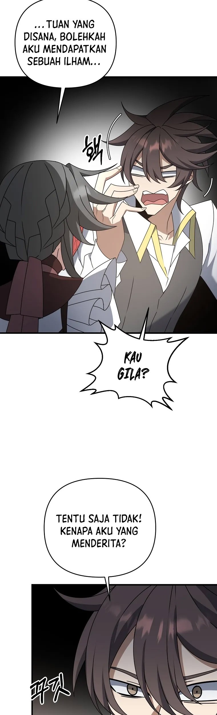 The Lazy Swordmaster Bab 44 halaman 17