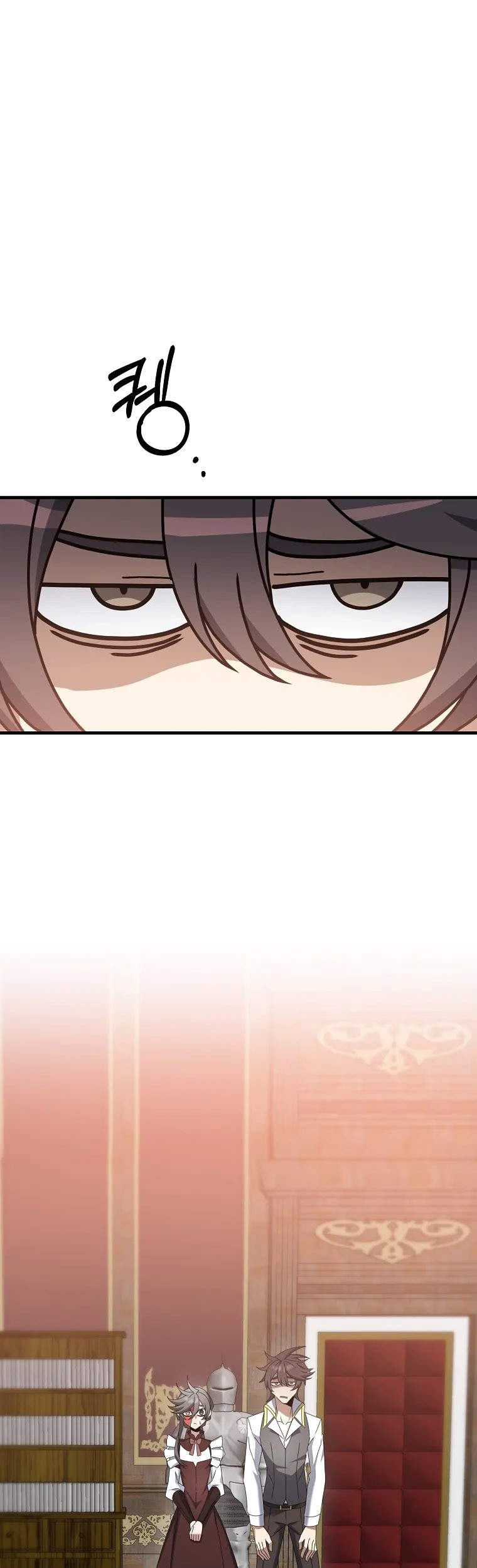 The Lazy Swordmaster Bab 44 halaman 23