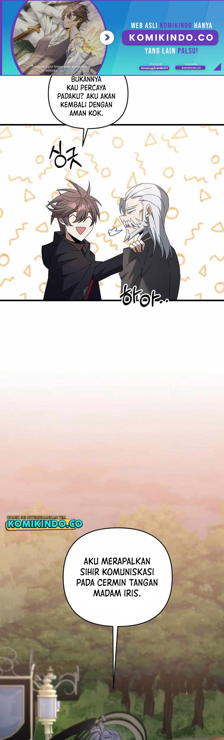 The Lazy Swordmaster Bab 45 halaman 5