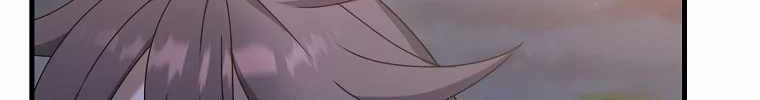The Lazy Swordmaster Bab 45 halaman 34