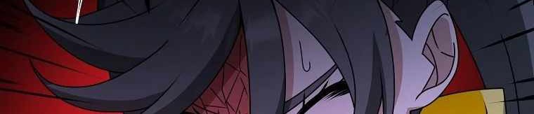 The Lazy Swordmaster Bab 45 halaman 45