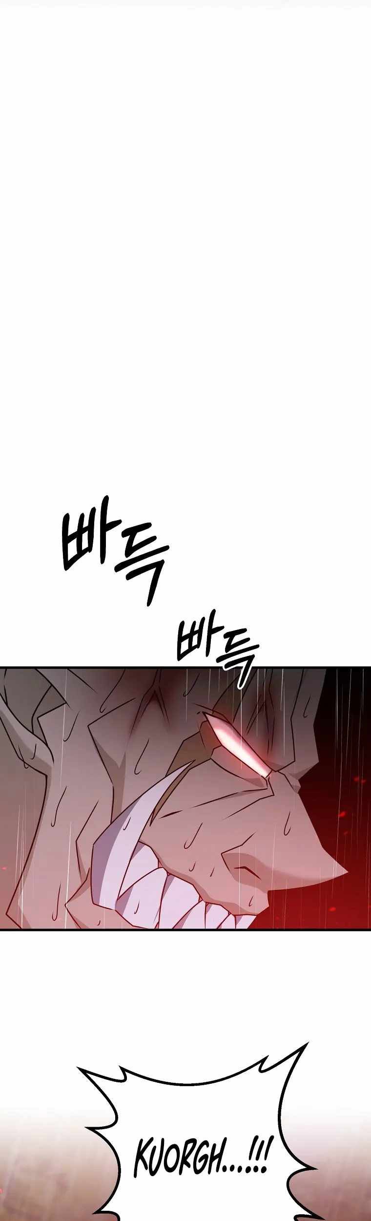 The Lazy Swordmaster chapter 46 halaman 16