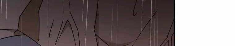 The Lazy Swordmaster chapter 46 halaman 25