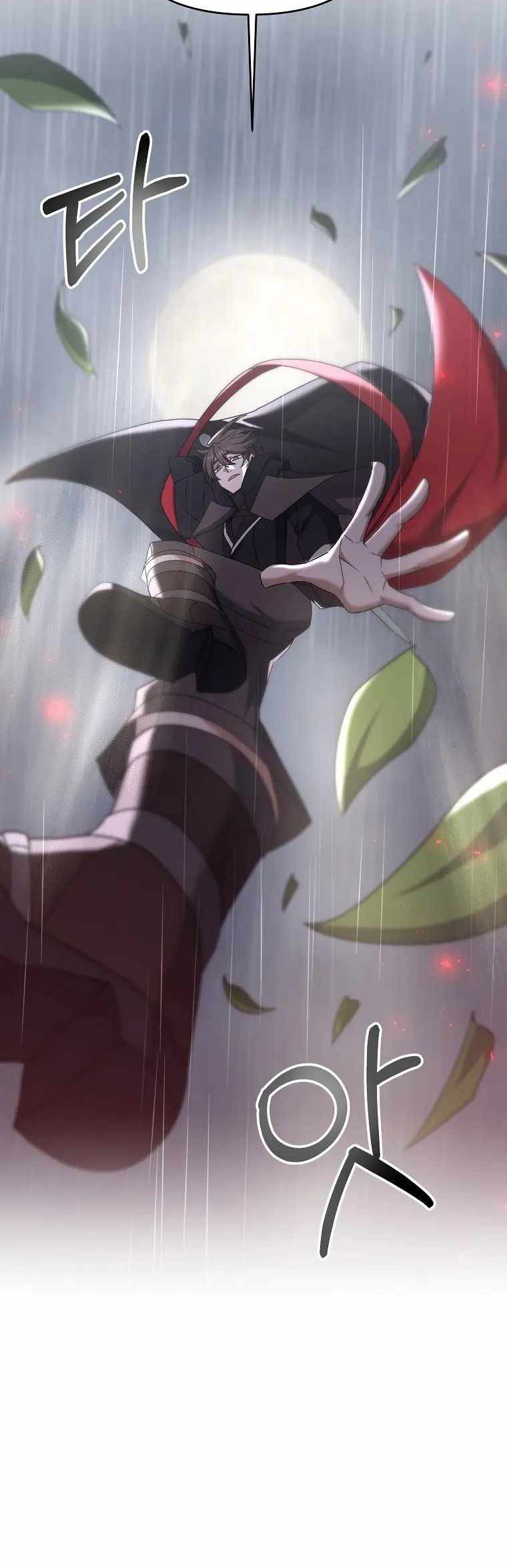 The Lazy Swordmaster chapter 46 halaman 28