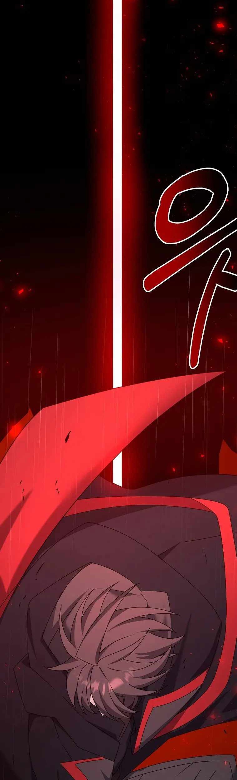 The Lazy Swordmaster chapter 46 halaman 30