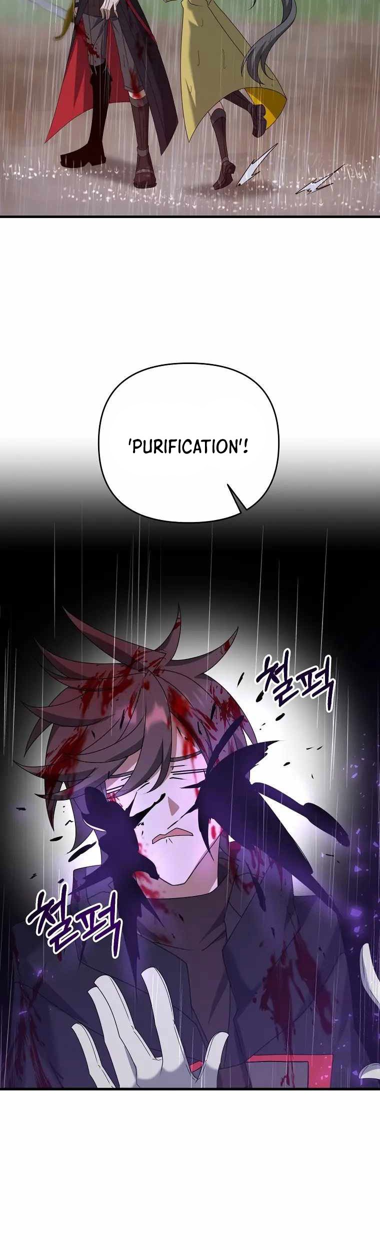 The Lazy Swordmaster chapter 46 halaman 38
