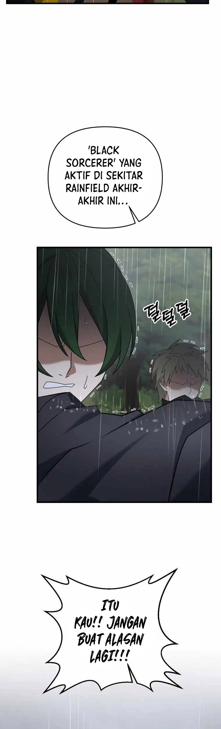 The Lazy Swordmaster chapter 46 halaman 65