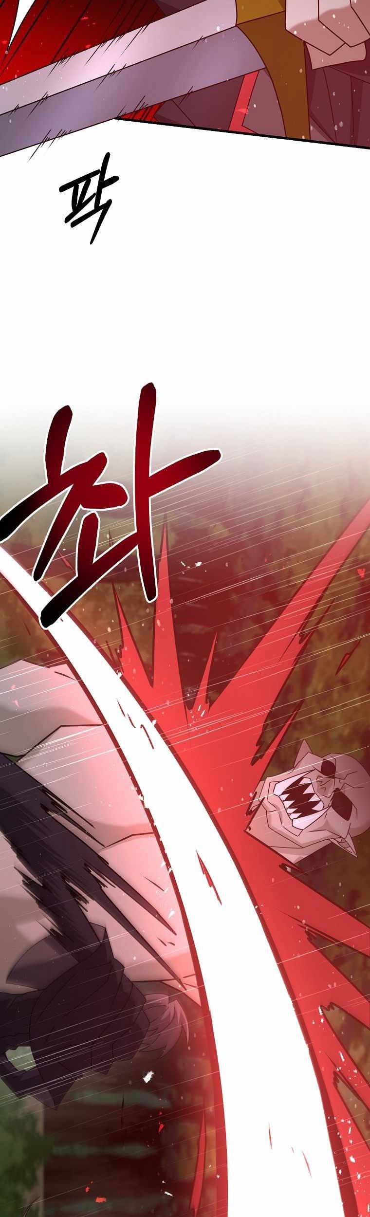The Lazy Swordmaster Bab 47 halaman 68