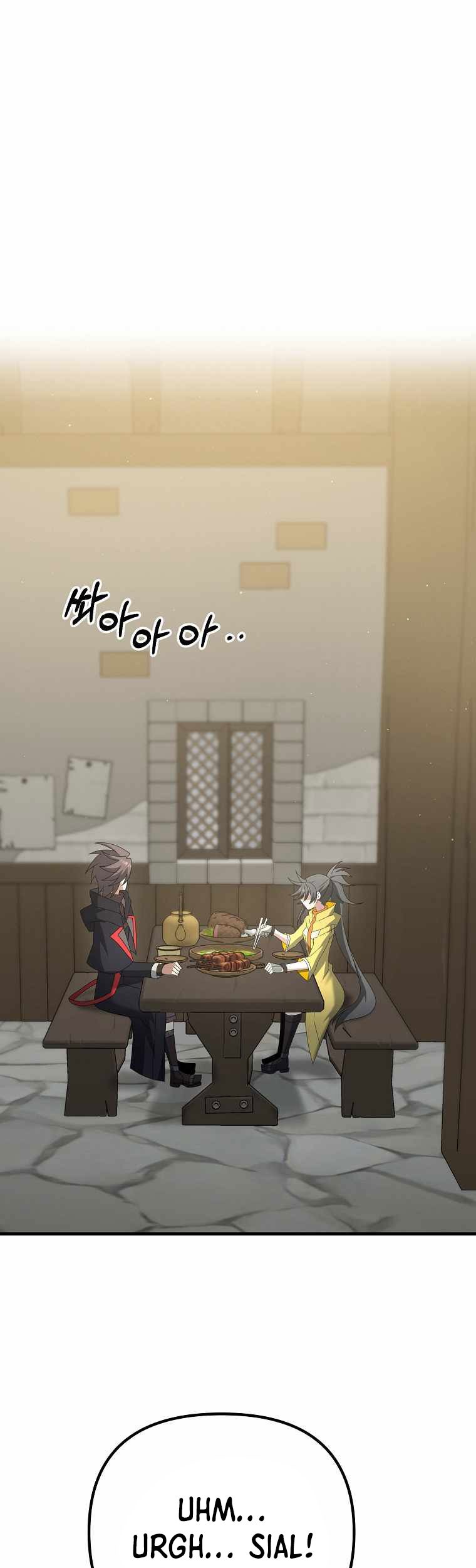 The Lazy Swordmaster Bab 48 halaman 27