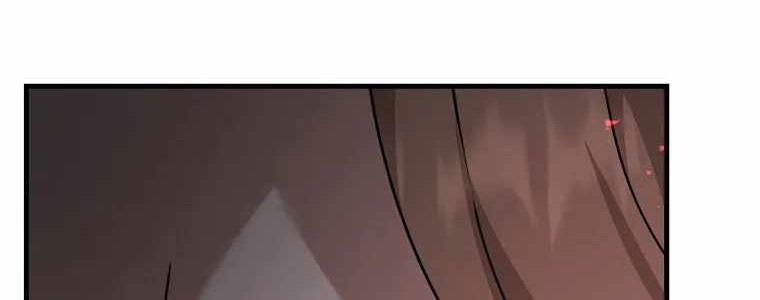 The Lazy Swordmaster Bab 49 halaman 5