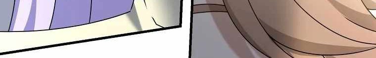 The Lazy Swordmaster Bab 49 halaman 13