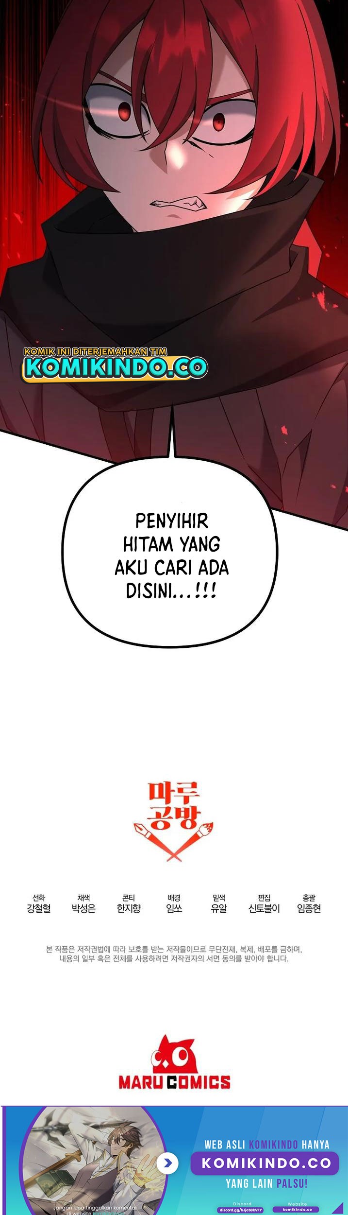 The Lazy Swordmaster Bab 49 halaman 60