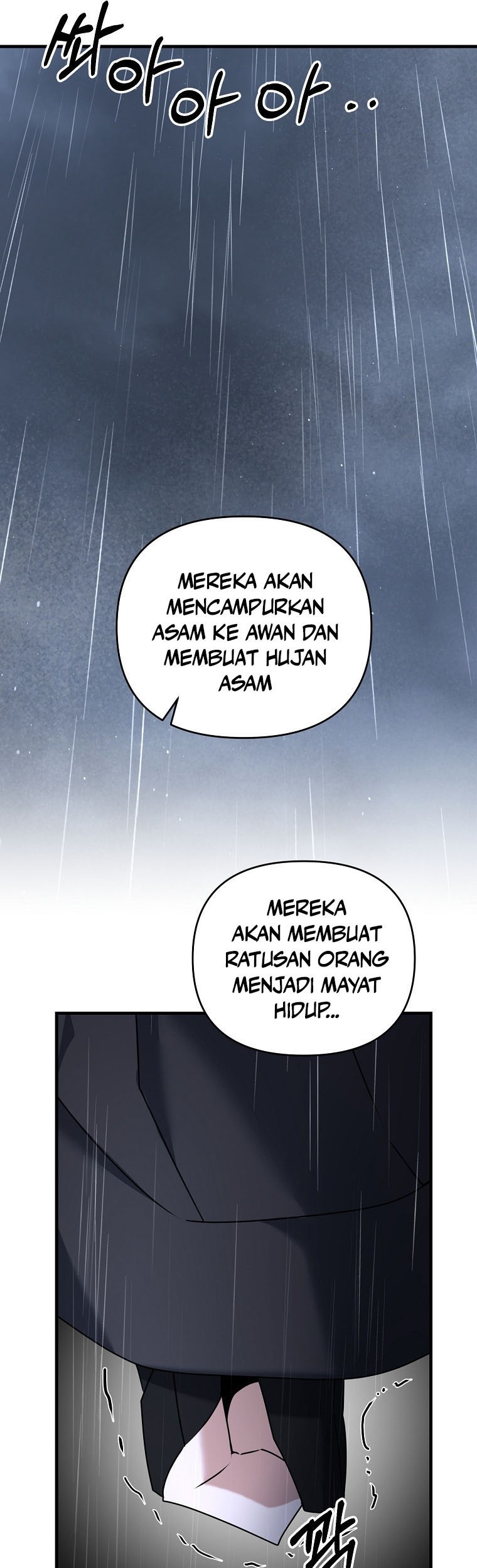 The Lazy Swordmaster Bab 50 halaman 53