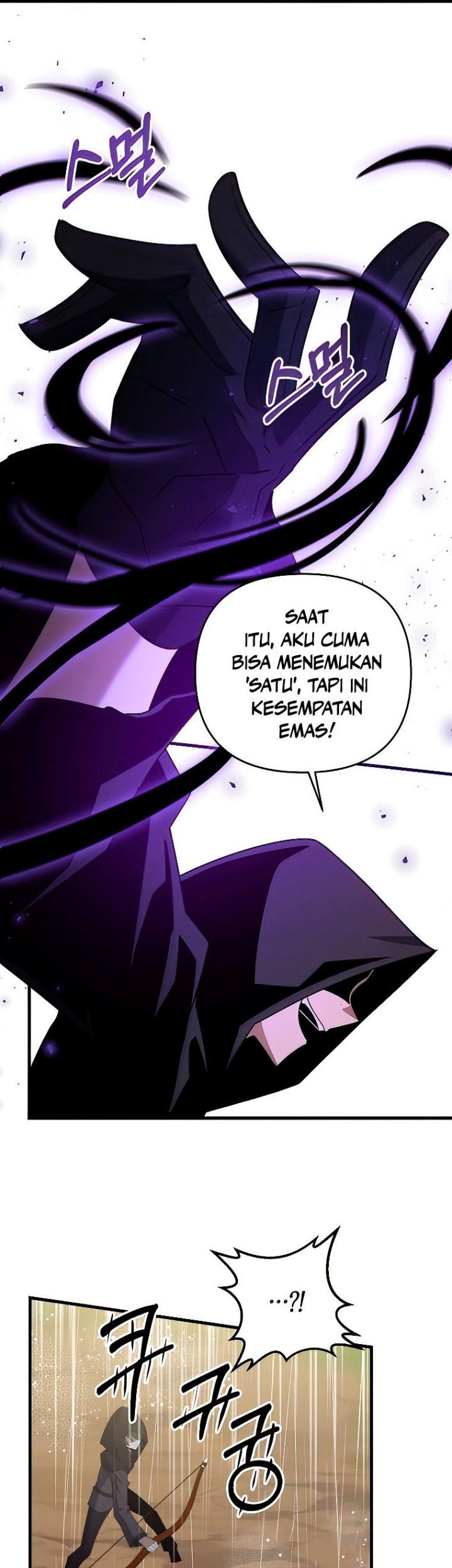 The Lazy Swordmaster Bab 51 halaman 34