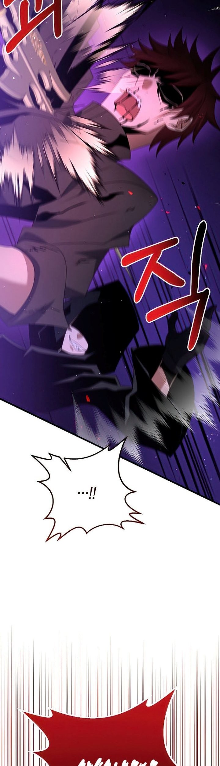 The Lazy Swordmaster Bab 51 halaman 64
