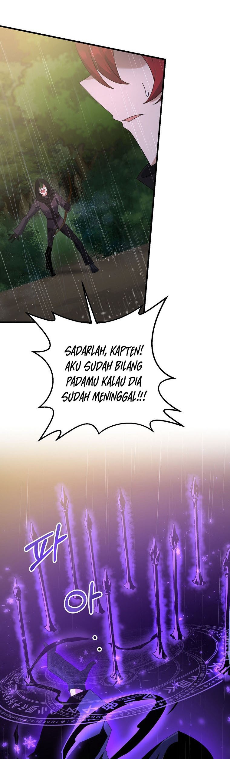 The Lazy Swordmaster Bab 52 halaman 4
