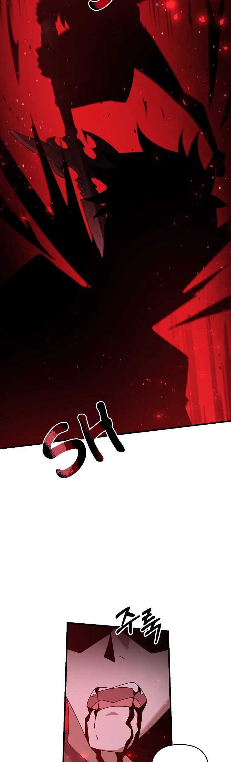 The Lazy Swordmaster Bab 52 halaman 14