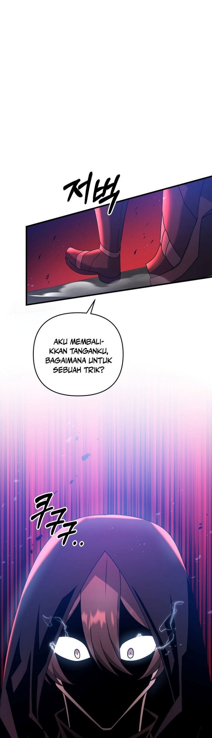 The Lazy Swordmaster Bab 53 halaman 12