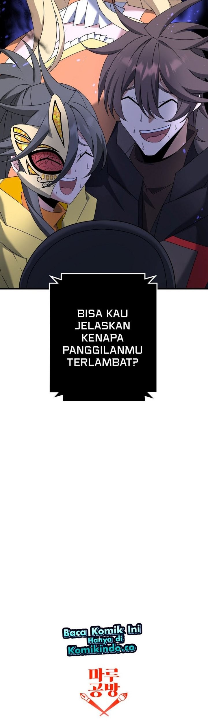 The Lazy Swordmaster Bab 53 halaman 64