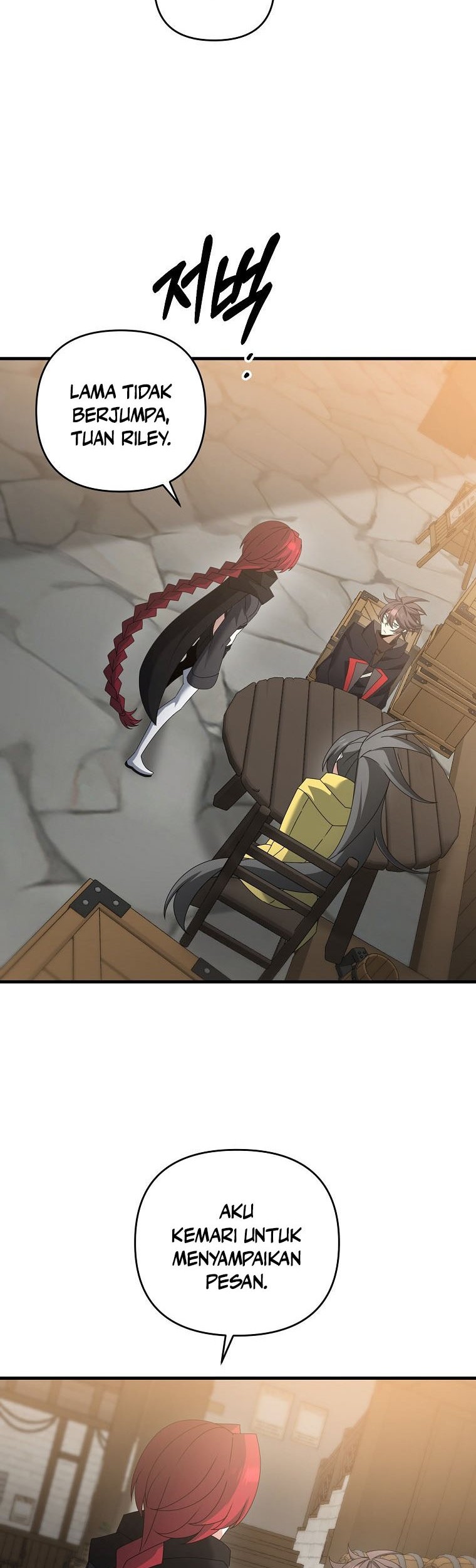 The Lazy Swordmaster Bab 54 halaman 31
