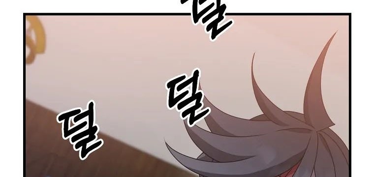 The Lazy Swordmaster Bab 55 halaman 34