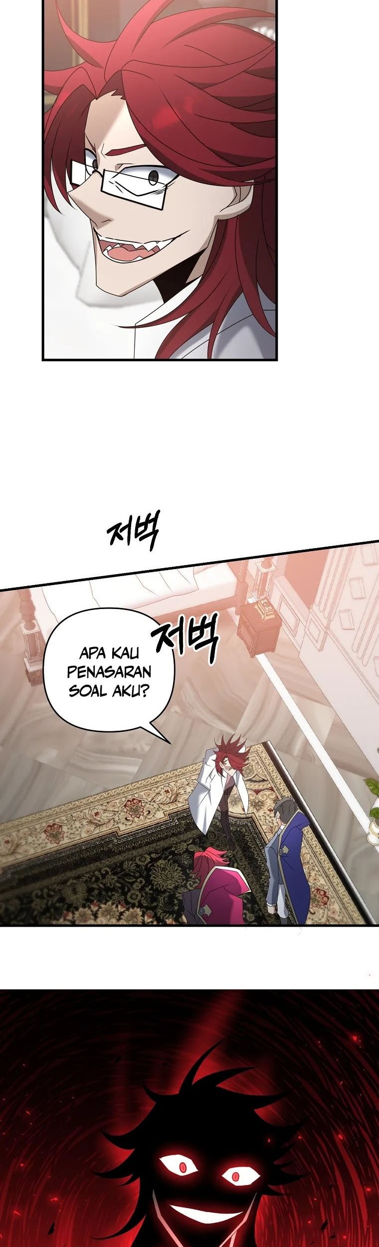 The Lazy Swordmaster Bab 56 halaman 34