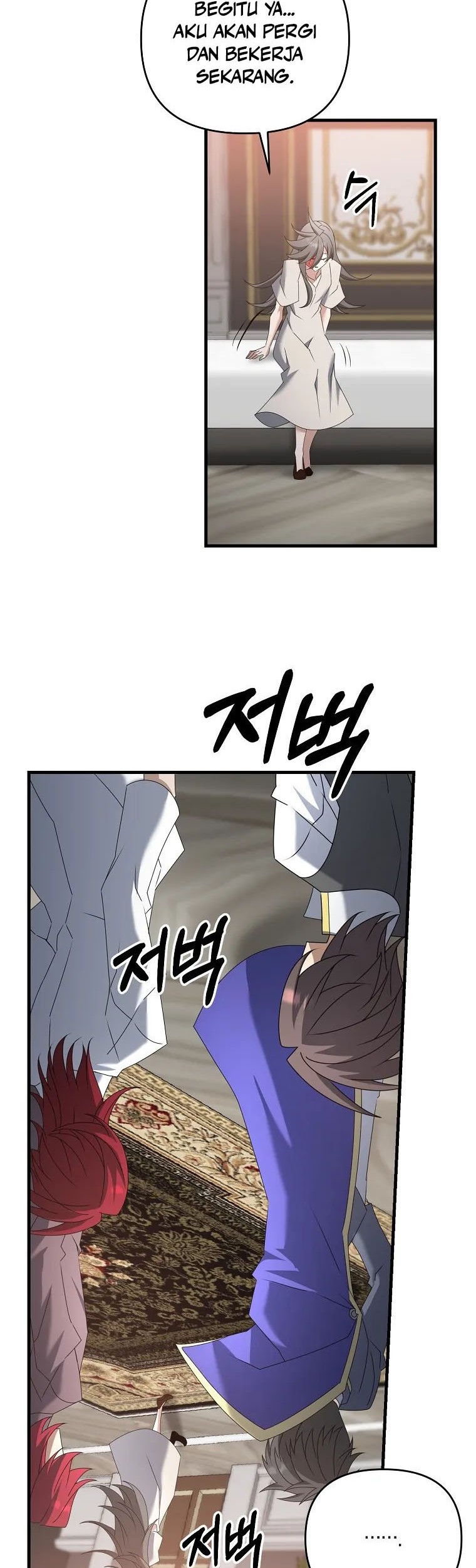 The Lazy Swordmaster Bab 56 halaman 47