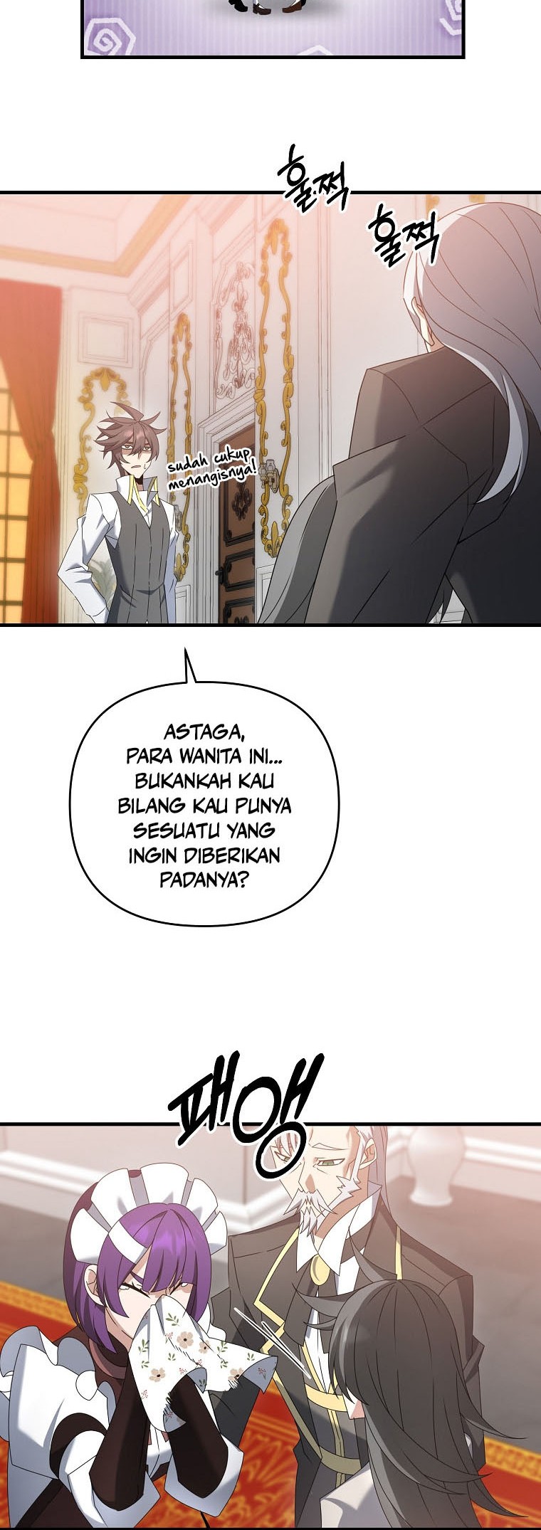 The Lazy Swordmaster Bab 57 halaman 7