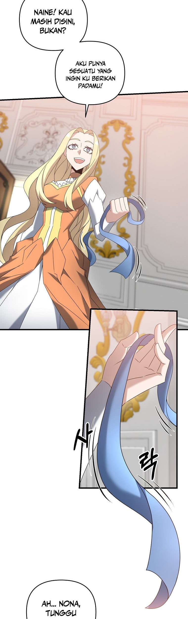 The Lazy Swordmaster Bab 57 halaman 13