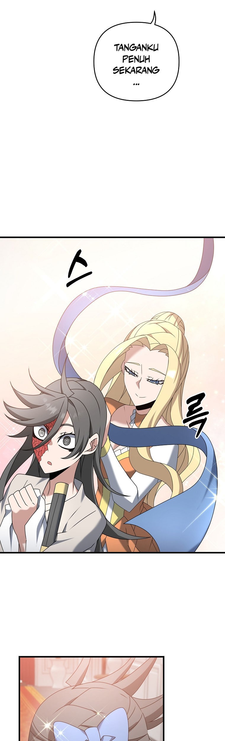 The Lazy Swordmaster Bab 57 halaman 15