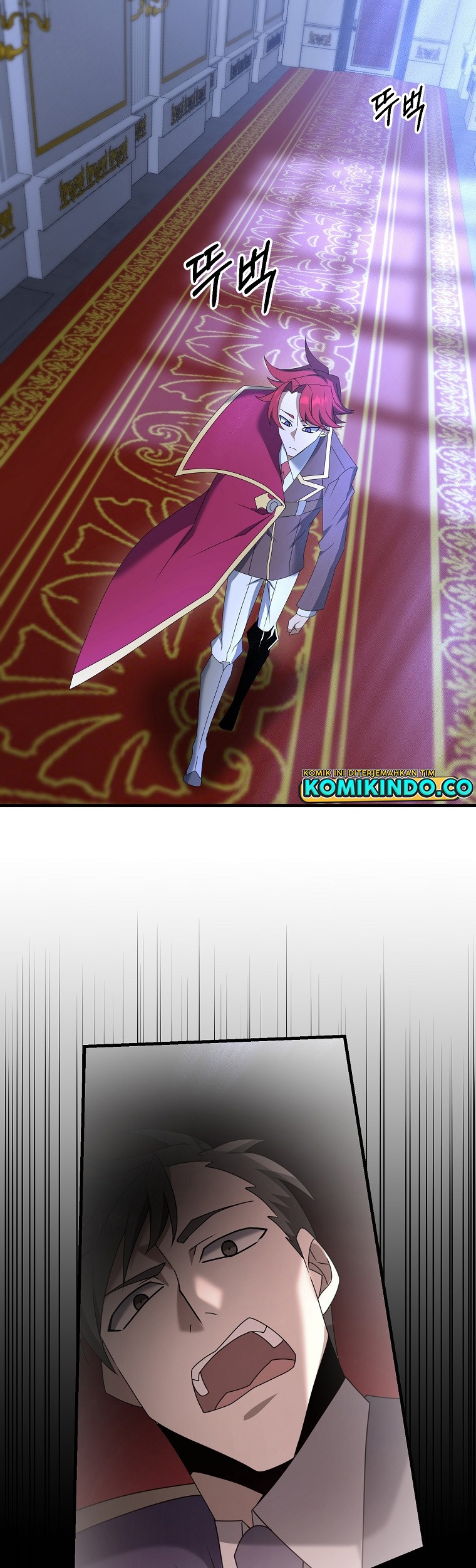 The Lazy Swordmaster Bab 57 halaman 42