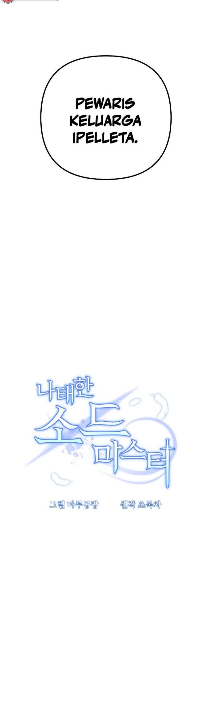 The Lazy Swordmaster Bab 58 halaman 22