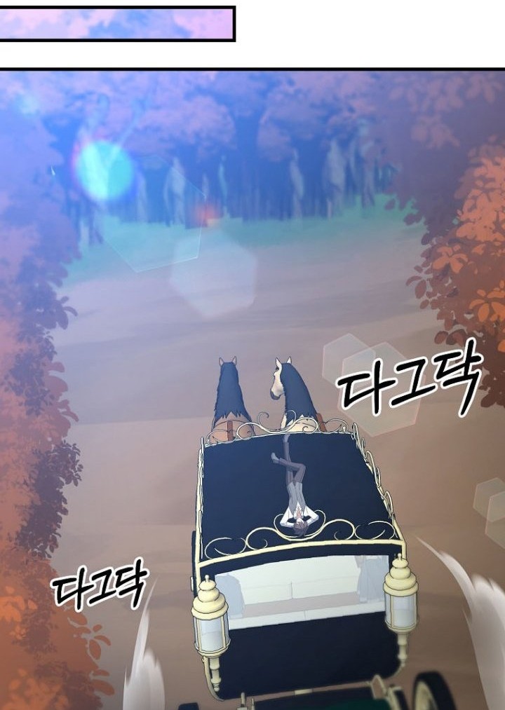 The Lazy Swordmaster Bab 58 halaman 23